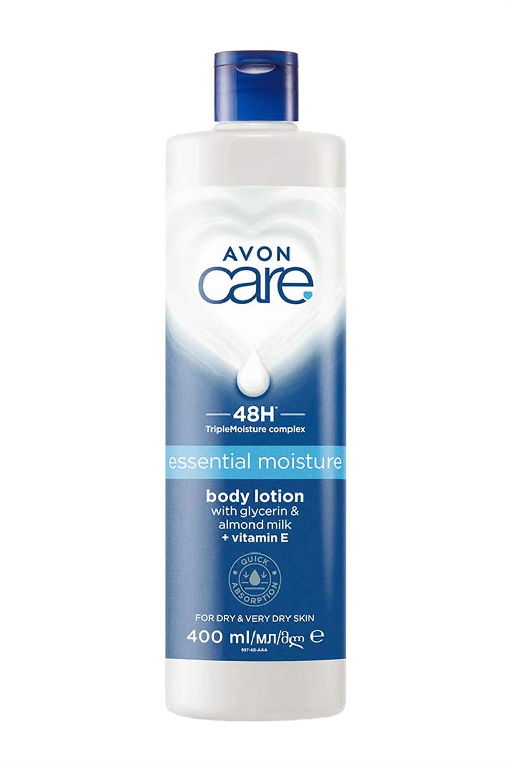 Avon Care Kuru Ciltler İçin Yoğun Nemlendirici Vücut Losyonu - 400ml