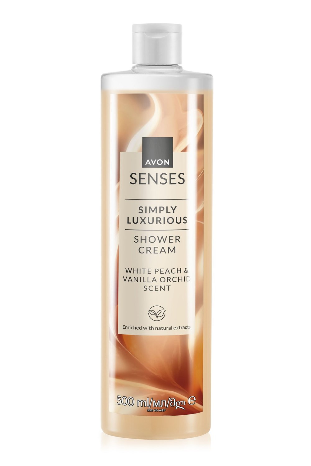 Avon Senses Simply Luxurious Duş Jeli 500ml