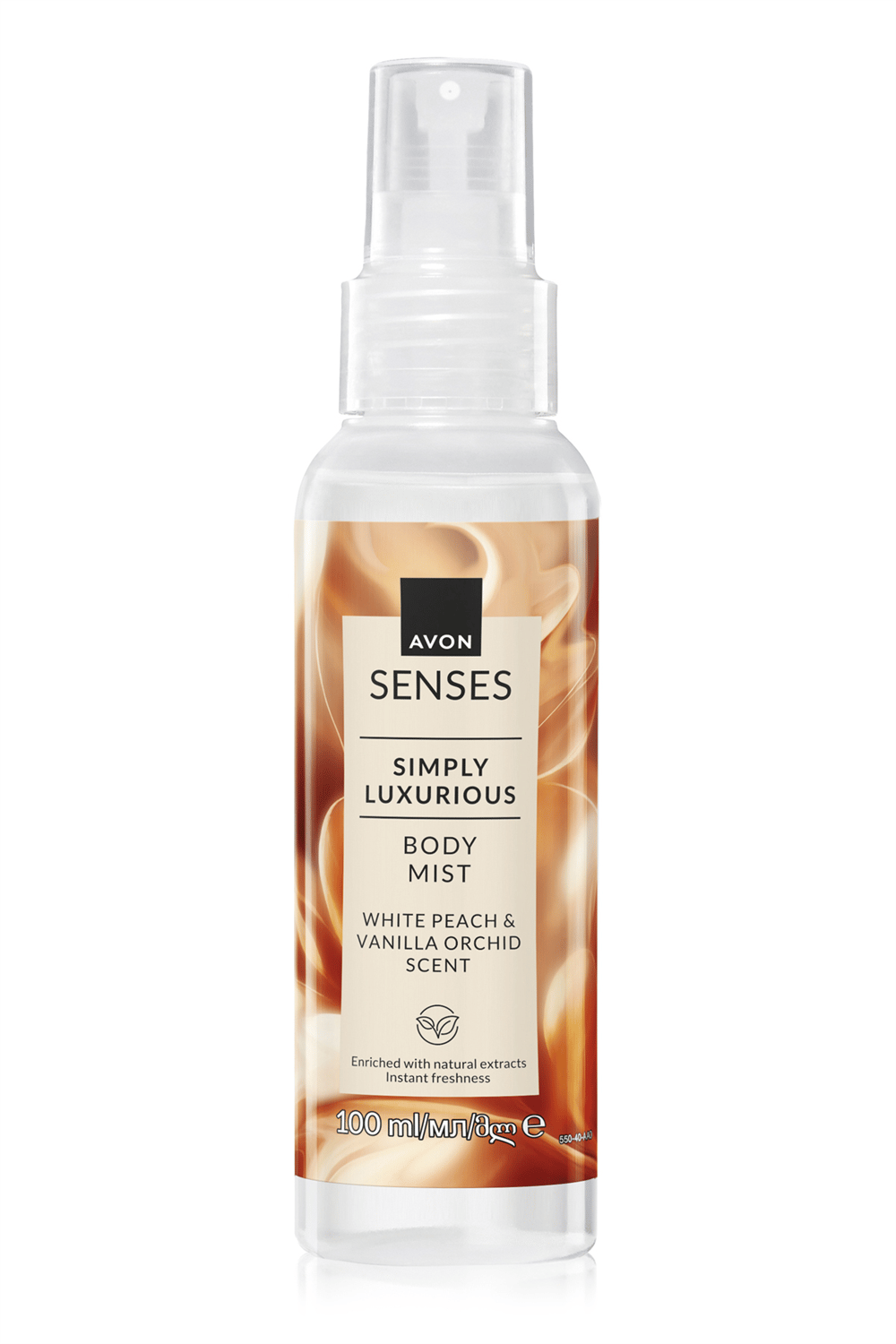 Avon Senses Simply Luxurious Vücut Spreyi 100ml