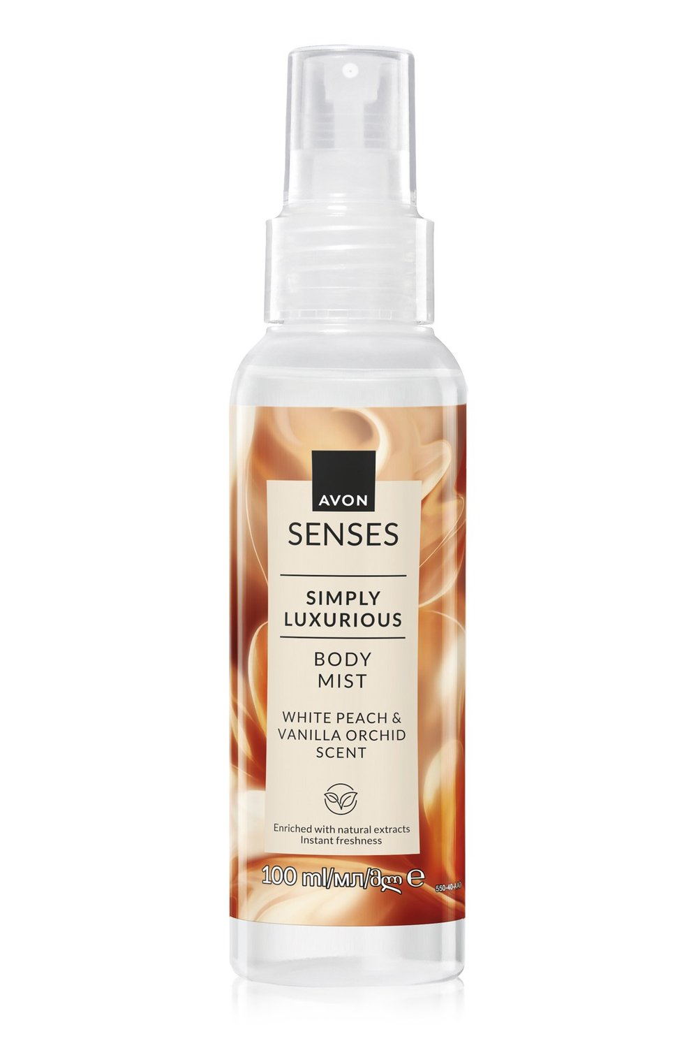 avon-senses-simply-luxurious-vucut-spr-2cc23b.jpg