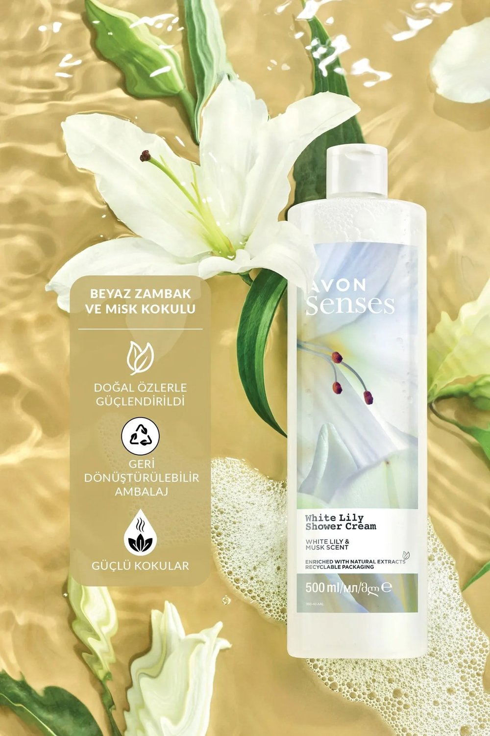 Avon Senses White Lily Duş Jeli 500ml