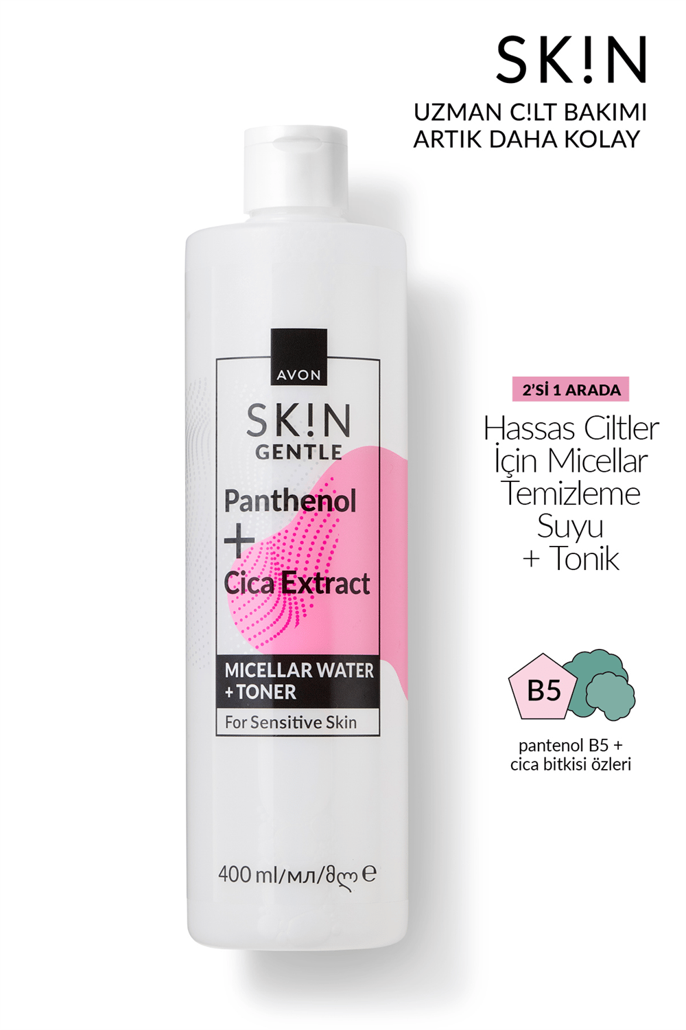 Avon Skin Gentle Hassas Ciltler İçin Tonik Etkili Temizleme Suyu - 400ml