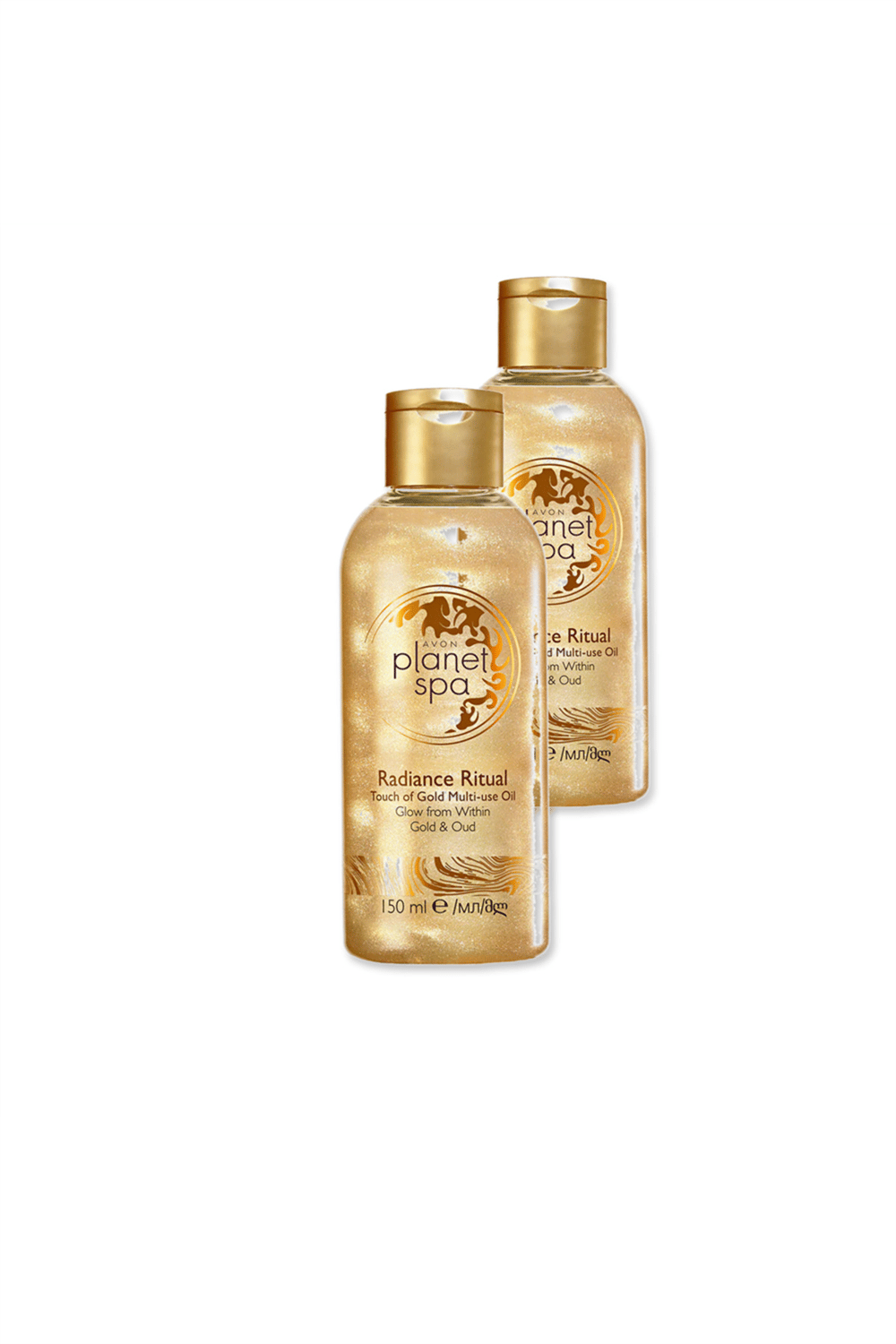 Planet Spa Radiance Vücut Yağı - 150ml İkili Set