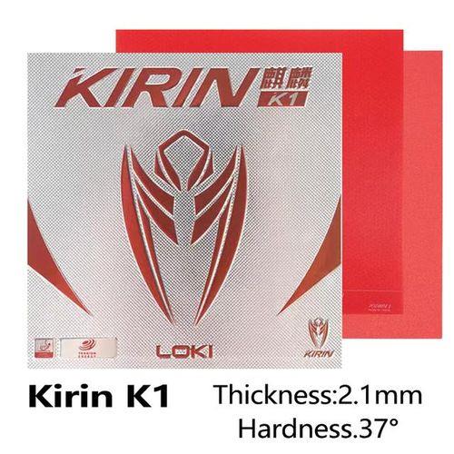 LOKİ KIRIN K-1