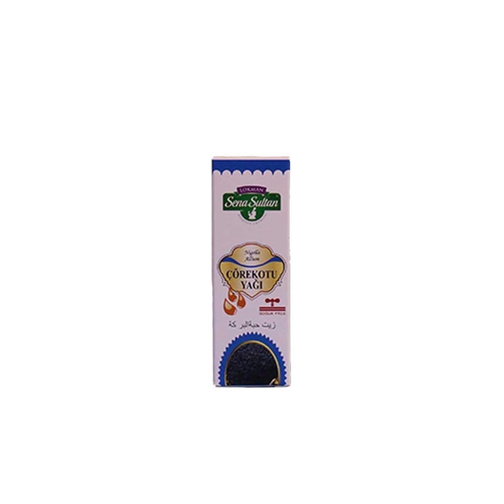Doğal Soğuk Sıkım Çörekotu Yağı 20 ML