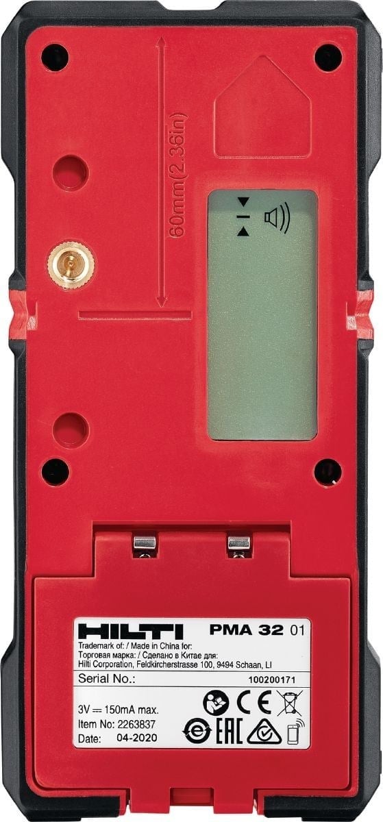Hilti  PMA 32 Çok Yönlü Lazerler İçin Lazer Alıcı