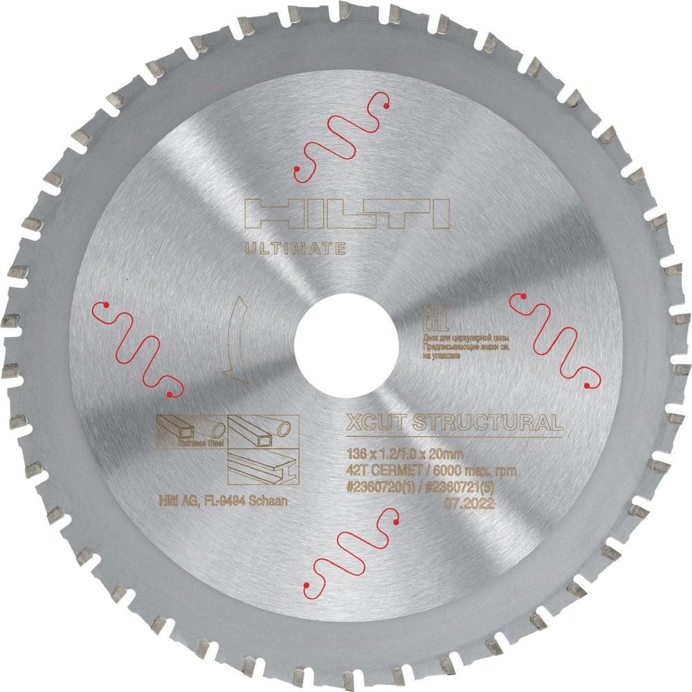 Hilti 2360720 SCBM XCut Struc 136 Yapısal Paslanmaz ve Çelik Daire Testere Bıçağı