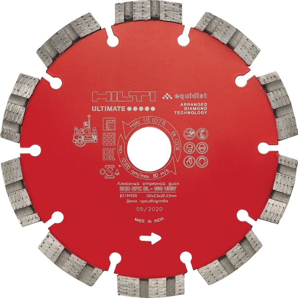 Hilti EQD SPX-SL 150 Universal Elmaslı Kesme Taşı