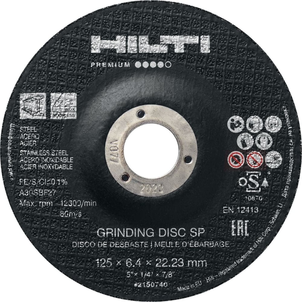 Hilti Taşlama taşı AG-D SP 115x6.0