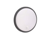 İnoled 5152-03 15W 4000K Sensörlü Sıva Üstü Doğal Beyaz Yuvarlak Armatür Led
