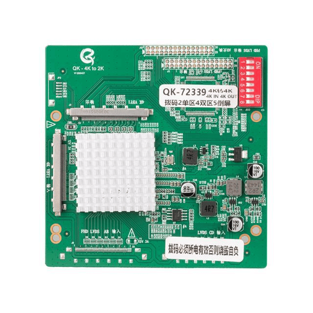 Lcd Panel Flexi Repair QKNT72336