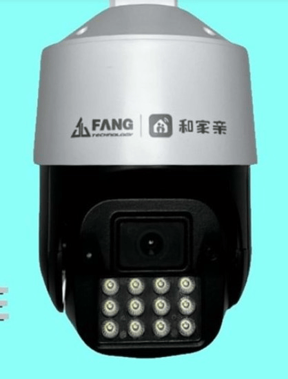 Magicline RX-4C 4MP 48V Poe Speed Dome PTZ Kamera