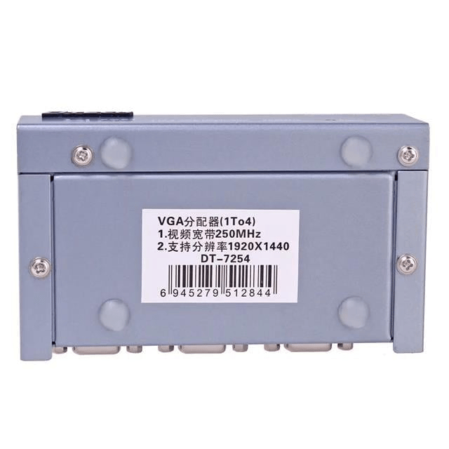 PowerMaster 250Mhz 1TO4 VGA Splitter Dağıtıcı Monitör Çoklayıcı