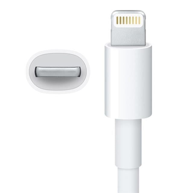 Powermaster PM-24123 Beyaz 3 Metre 2 Amper iPhone Lightiıng Şarj Data Kablosu