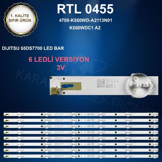 RTL-0455 Dijutsu 55