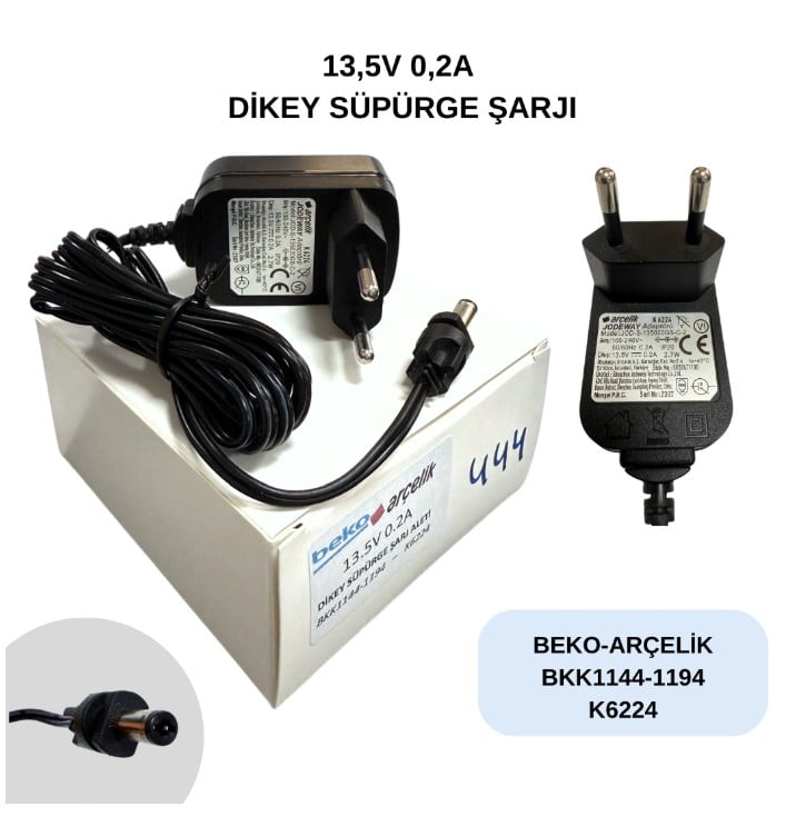 Swat ATZ444 13.5V 0.2A Arçelik Beko Dikey Süpürge Şarj Adaptörü