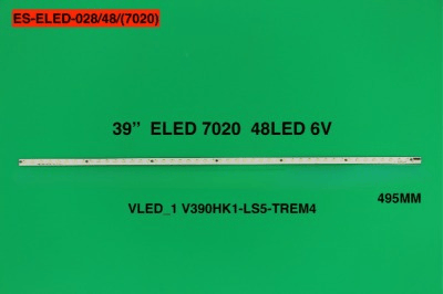 Winkel MLD-820 Vestel Tv Bar Led - Adet