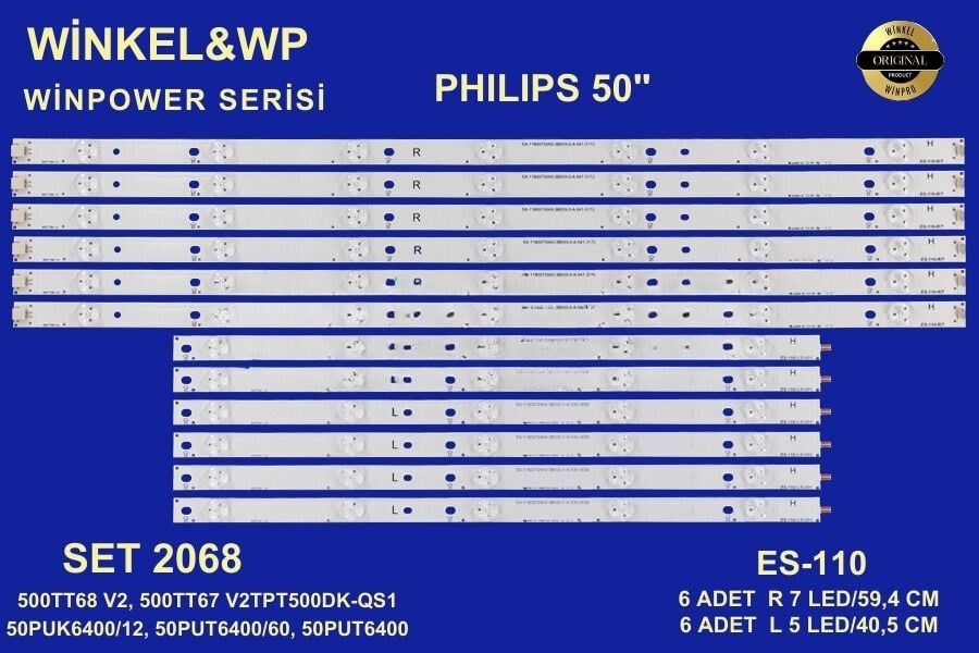 Winpower SET-2068 Philips 50