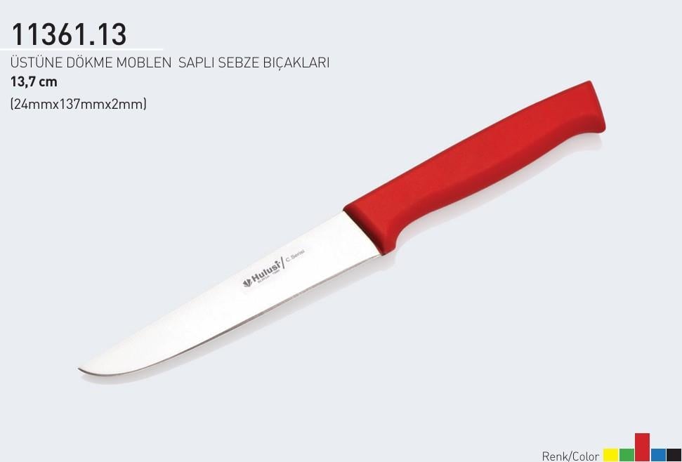Sebze Bıçağı 13.7 cm Hulusi Bıçak Üstüne Dökme Moblen Saplı 24mm X 137mm X 2mm 11361.13
