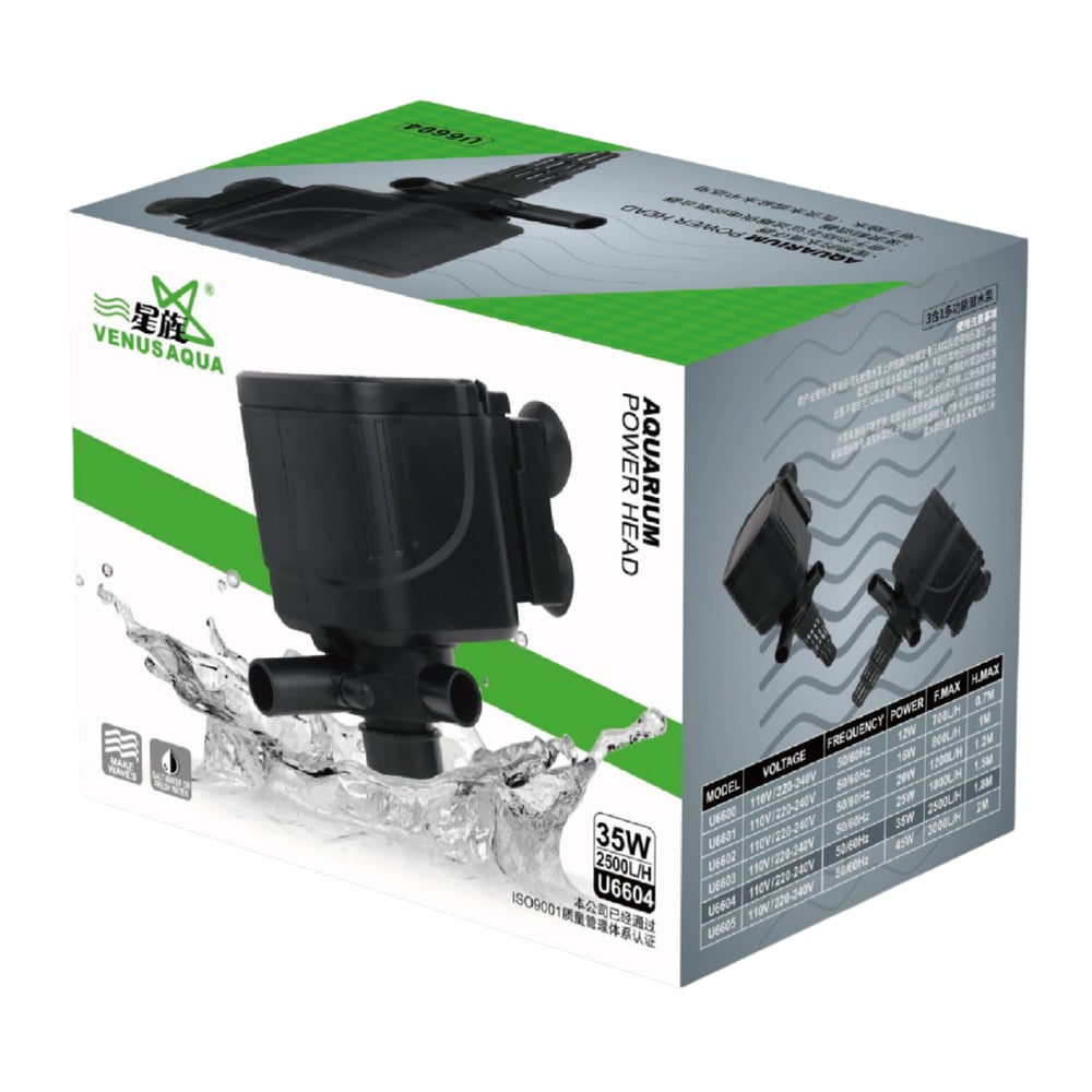 U6604 Akvaryum Kafa Motoru 35W 2500Lt/h