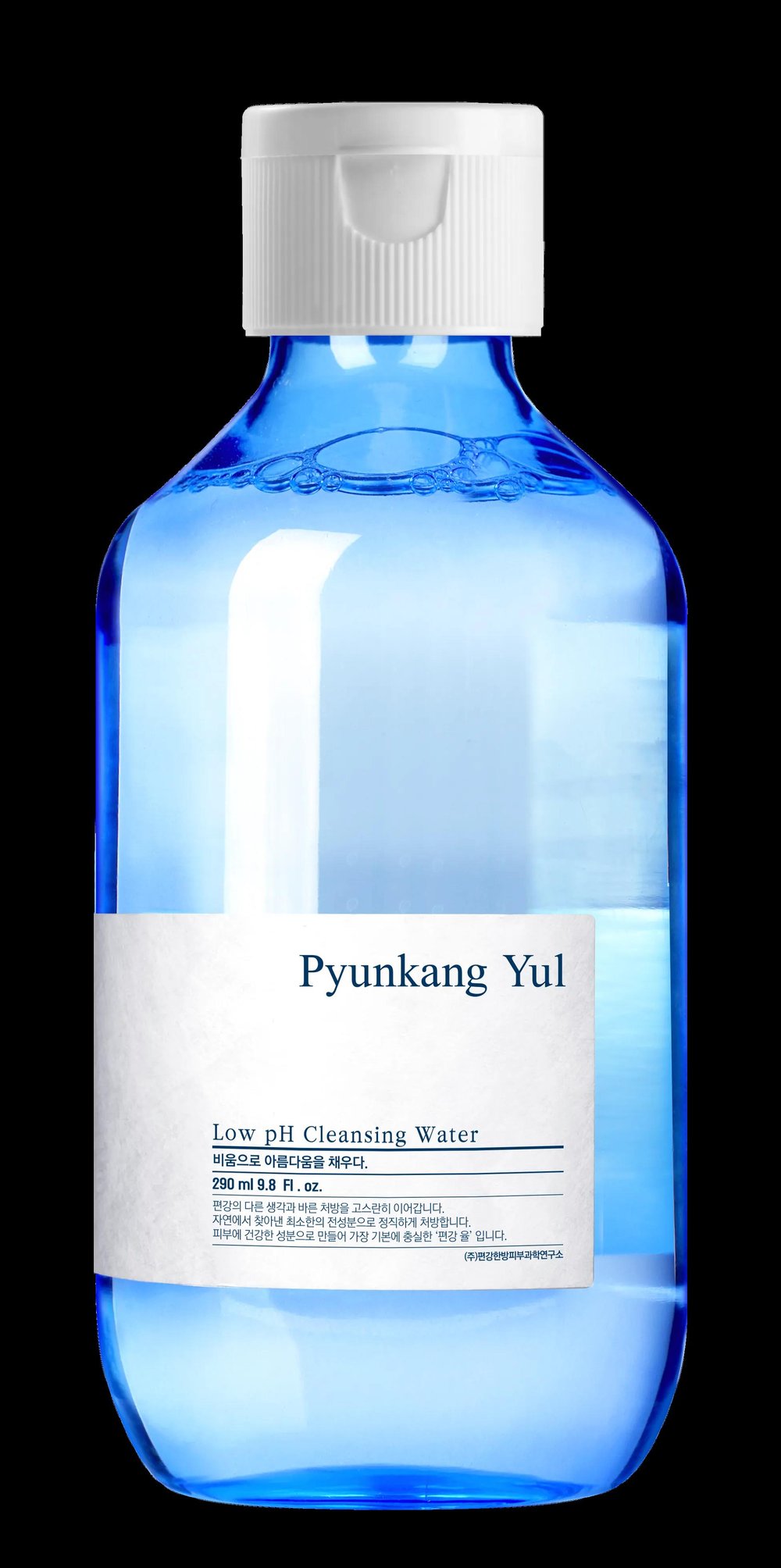 Low pH Cleansing Water - Düşük pH’lı Yüz  ve Makyaj Temizleme Suyu 290 ml