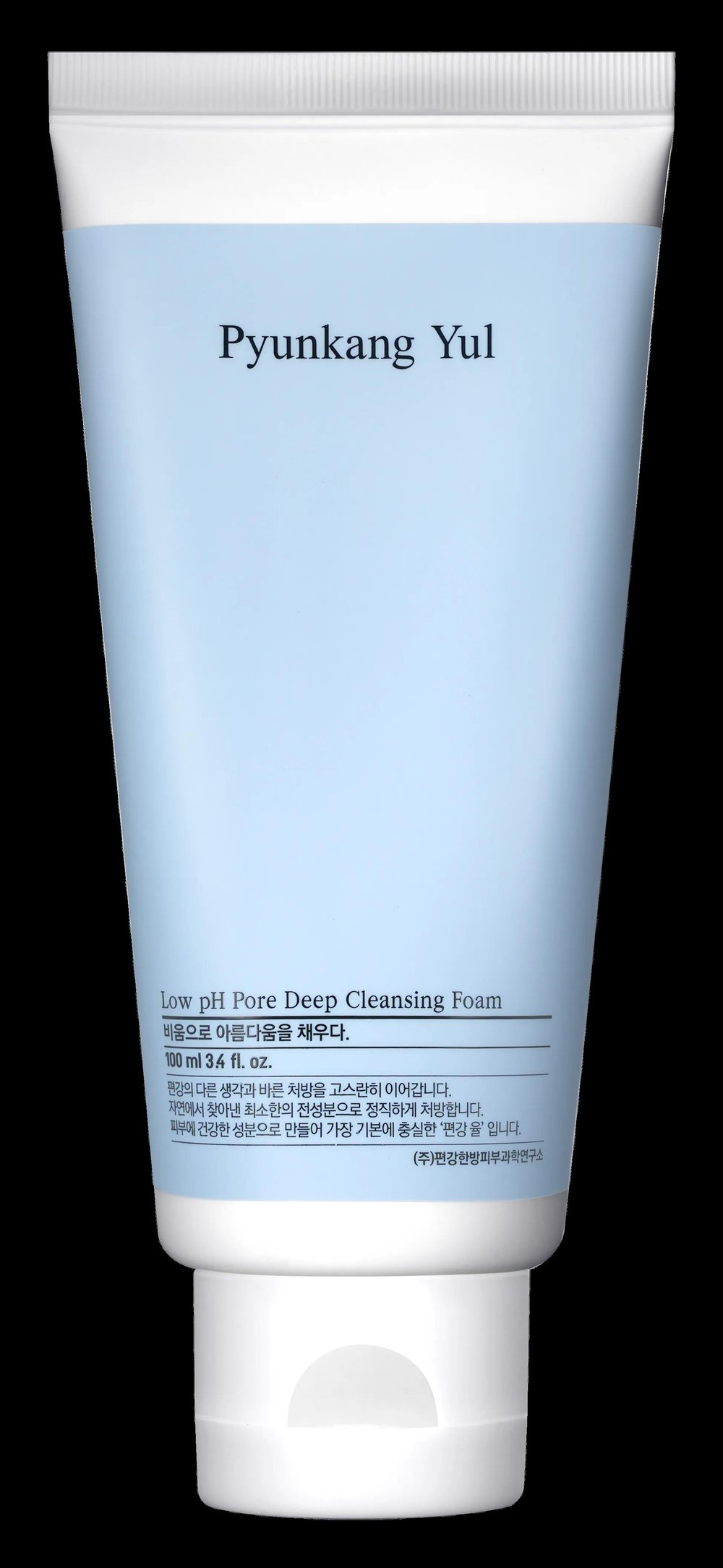Low pH Pore Deep Cleansing Foam - Düşük pH'lı Gözenekleri Arındıran Yüz Temizleme Köpüğü