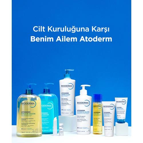 Bioderma Atoderm Cream Ultra Normal ve Kuru Ciltler için Nemlendirici Yüz ve Vücut Bakım Kremi 200 ml