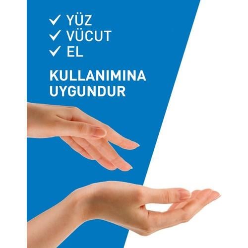 Cerave  Nemlendirici Losyon Kuru Ciltler Hyalüronik Asit İçerikli 236 ml