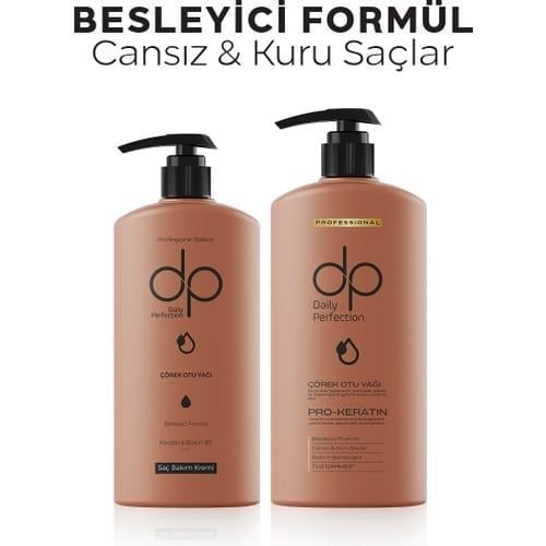 Dp Daily Perfection Saç Kremi Çörek Otu Yağı 500 ml
