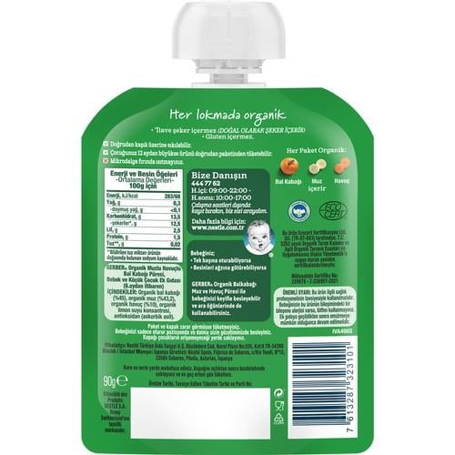 Gerber Organik Muzlu Havuçlu Bal Kabağı Püresi 90 gr
