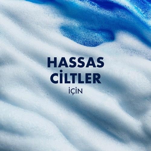 Gillette Hassas Tıraş Jeli Aloe Vera İçeren 200 ml Rahatlatıcı Koku ile