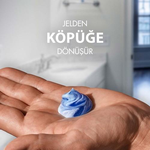 Gillette Series Tıraş Jeli Nemlendirici Etkiyle 200 ml Jelden Köpüğe Dönüşen Formül
