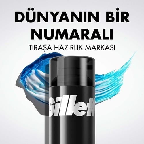 Gillette Series Tıraş Jeli Normal 200 ml