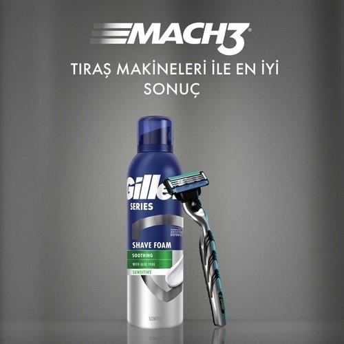 Gillette Series Tıraş Köpüğü Rahatlatıcı 200 ml