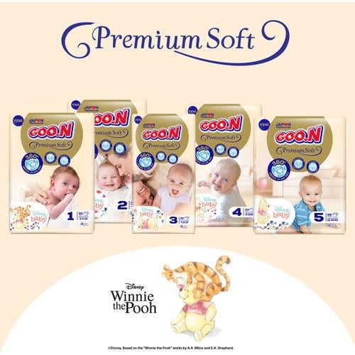 Goo.N Premium Soft 1 Numara Süper Yumuşak Yenidoğan Bant Bebek Bezi - 50 Adet