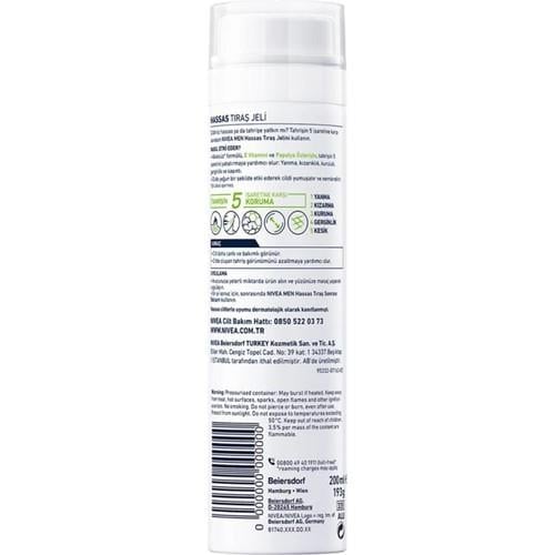 Nivea Men Hassas Tıraş Jeli - Alkolsüz, Papatya ve E Vitamini ile Zenginleştirilmiş, 200 ml, Ultra Glide Teknolojisi ile Yakın ve Konforlu Tıraş