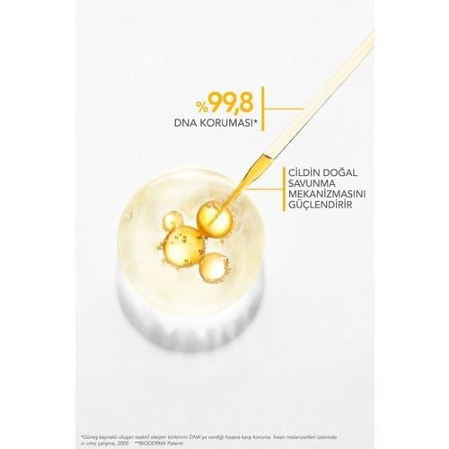 Photoderm After Sun Gel-Cream Güneş Sonrası Nemlendirici, Yatıştırıcı Bakım Kremi 200 ml