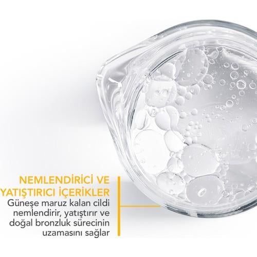 Photoderm After Sun Gel-Cream Güneş Sonrası Nemlendirici, Yatıştırıcı Bakım Kremi 200 ml
