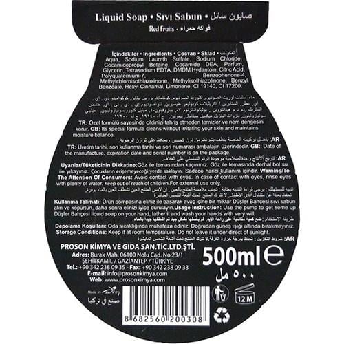 Proson Düşler Bahçesi Sıvı El Sabunu 500 Ml,kırmızı