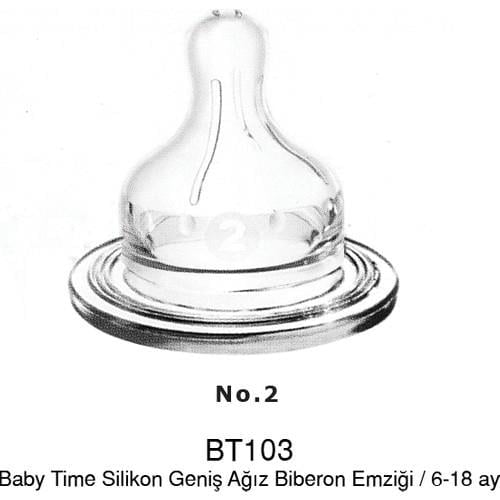 Silikon Geniş Ağız Biberon Emziği N.2