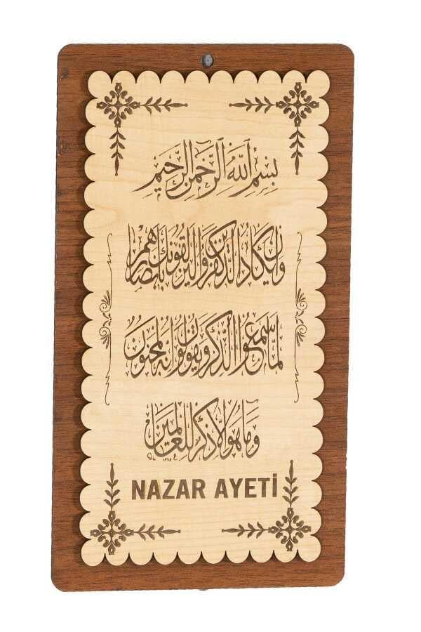 Ahşap Hediyelik Tablo