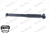 AMORTİSÖR ARKA GAZLI (E1319) RENAULT MEGANE II 1.4 / 1.6 / 2.0 02-08 