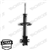 AMORTİSÖR ÖN YAĞLI PEUGEOT 806 1.8 / 2.0 94-02, CITROEN JUMPY 1.9 / 2.0 99-06, FIAT SCUDO 1.6 / 1.9 / 2.0 96-06 