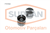 SUBAP FINCANI YAĞLI FİNCAN TAKIMDAKİ ADET: 16 FIAT DOBLO, PALIO, ALBEA, PALIO 1.2 16V 05=> 
