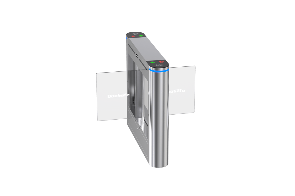 Daosafe DS-212D Çift Kanat Hızlı Geçiş Turnikesi