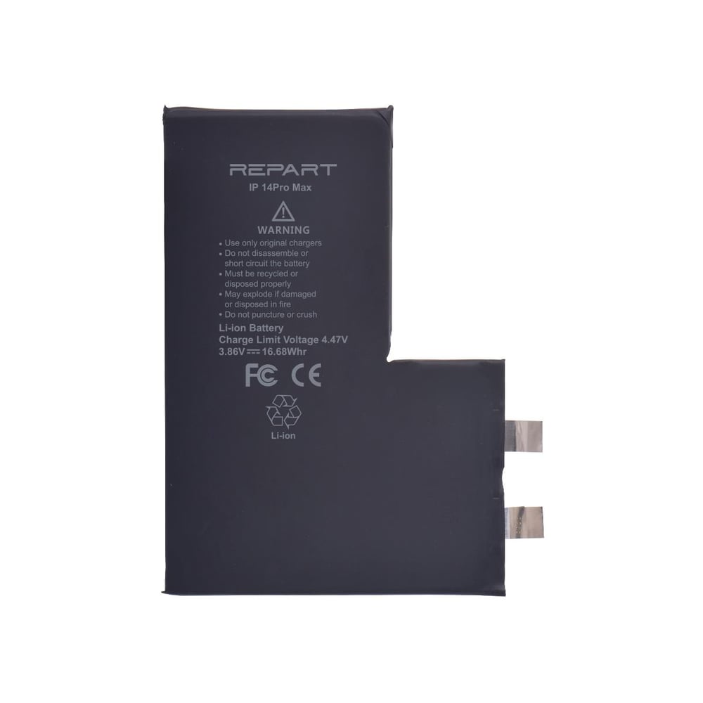 iPhone 14 Pro Max Uyumlu Batarya (Filmsiz Puntalanabilir - Cell) - 4323 mAh