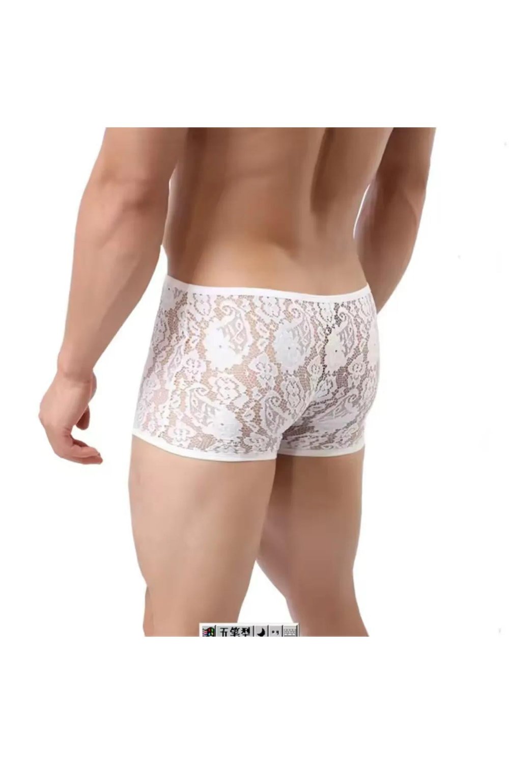 Beyaz Fantezi Giyim Dantelli Erkek Boxer HF4613 