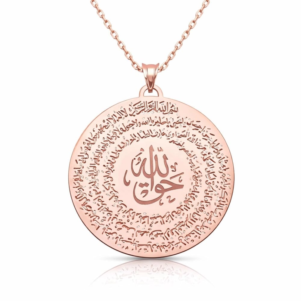 ​Gümüş Rose El Hakkanî Mührü Bayan Kolye