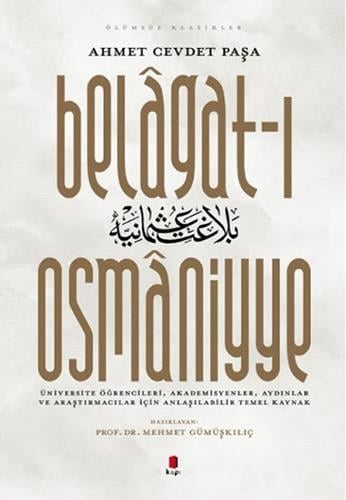 belagat-i-osmaniyye-556248.jpg