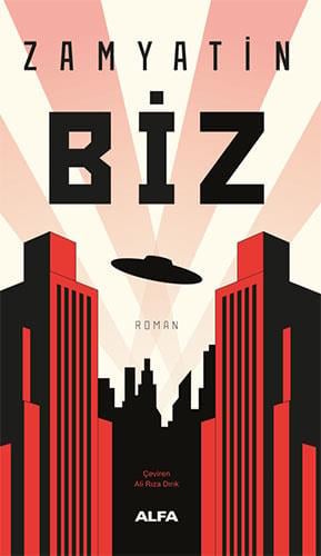 biz-e73-0fa3a2.jpg